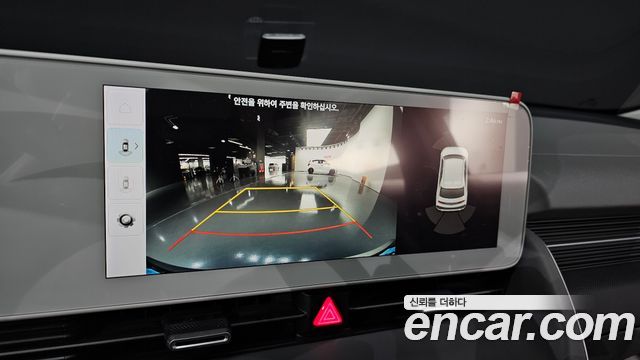 Hyundai Ioniq5 2022 — photo 24