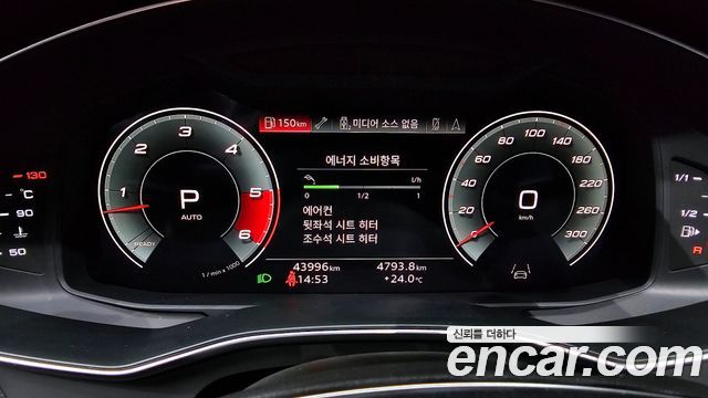 Audi A6 2021 — photo 11