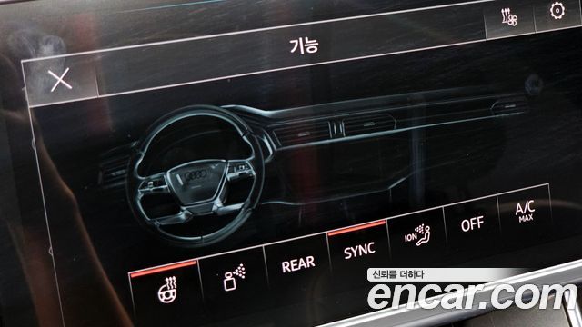 Audi A6 2021 — photo 26