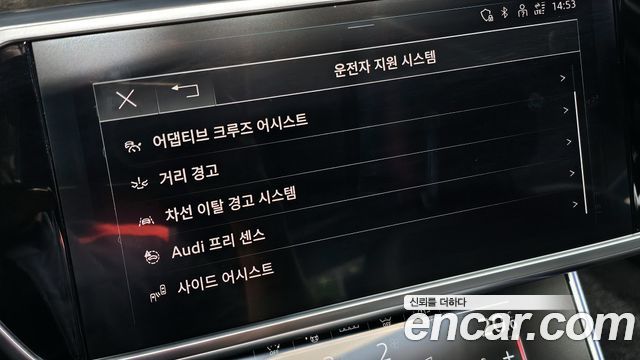 Audi A6 2021 — photo 30