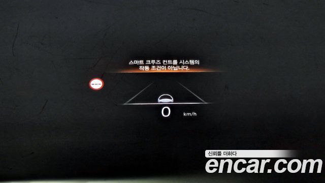 Genesis G90 2022 — photo 17