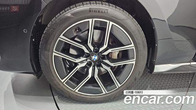 BMW 7-Series 2023 — photo 5