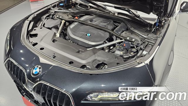 BMW 7-Series 2023 — photo 6