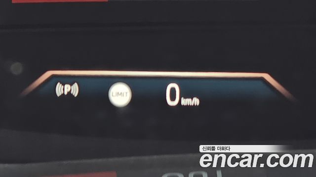 BMW 7-Series 2023 — photo 24