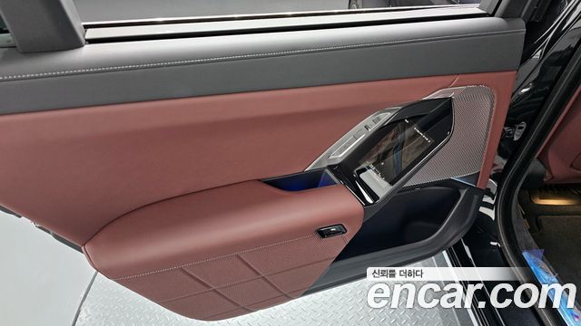 BMW 7-Series 2023 — photo 15