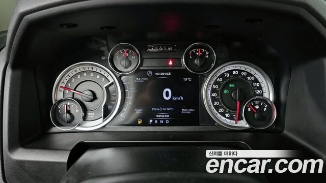 Dodge Ram Pick Up 2016 — photo 8