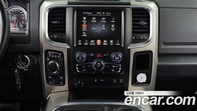Dodge Ram Pick Up 2016 — photo 14