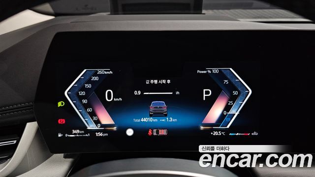 BMW 2-Series 2023 — photo 11