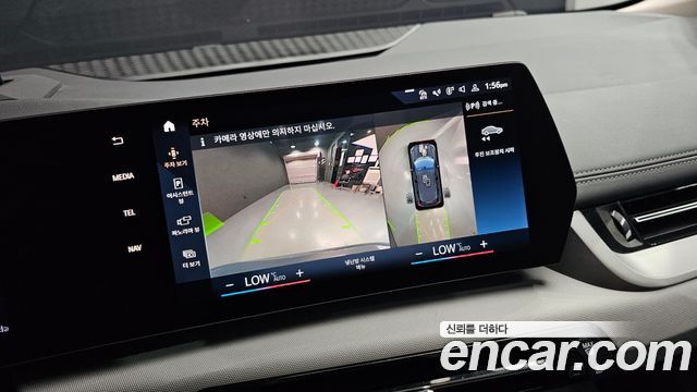 BMW 2-Series 2023 — photo 20