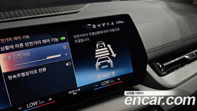 BMW 2-Series 2023 — photo 22