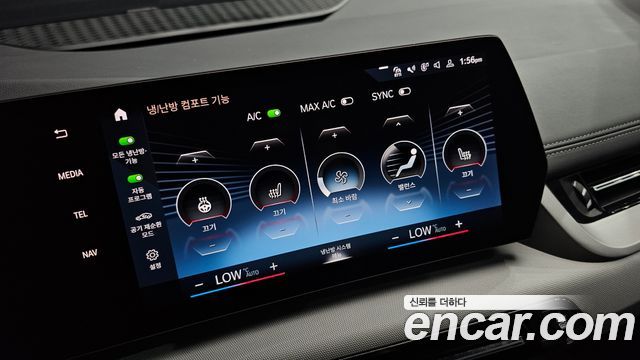 BMW 2-Series 2023 — photo 26