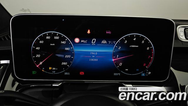 Mercedes-Benz S-Class 2021 — photo 8