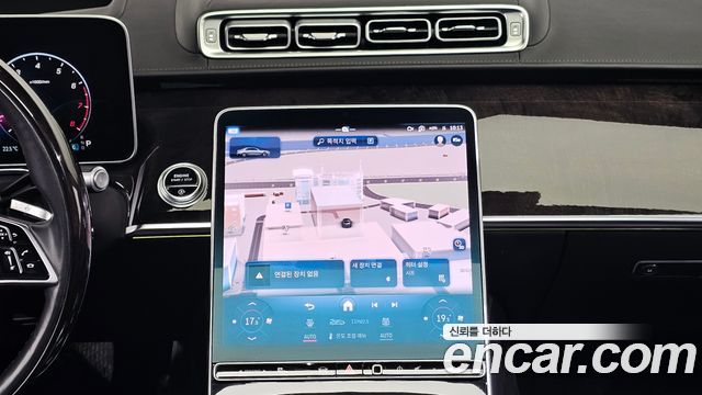 Mercedes-Benz S-Class 2021 — photo 18