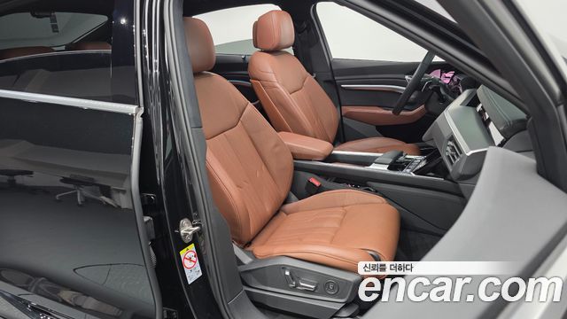 Audi e-tron 2023 — photo 12