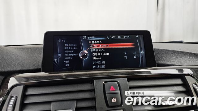 BMW 4-Series 2015 — photo 16