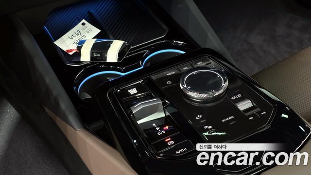 BMW 5-Series 2026 — photo 12