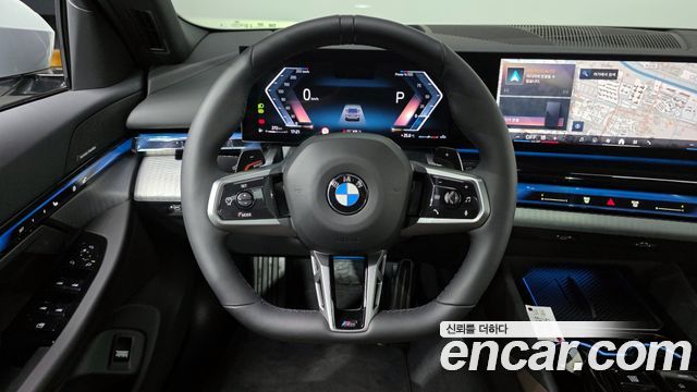 BMW 5-Series 2026 — photo 19