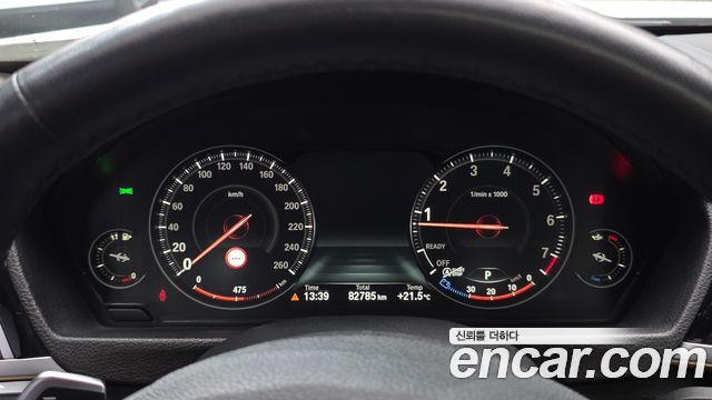 BMW 4-Series 2020 — photo 11