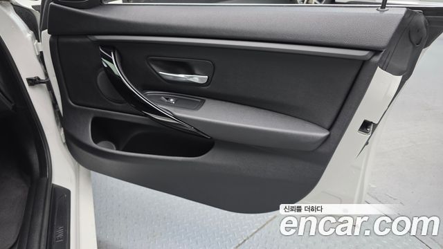 BMW 4-Series 2020 — photo 15