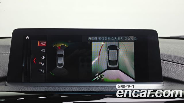 BMW 4-Series 2020 — photo 28