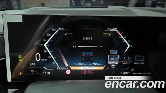 BMW X5 2026 — photo 11