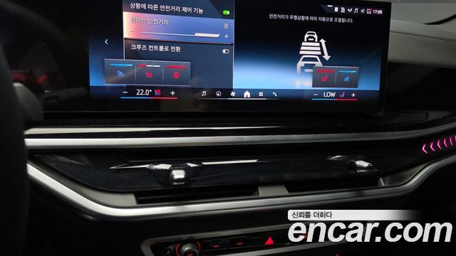 BMW X5 2026 — photo 20