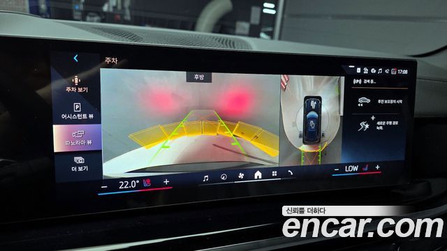 BMW X5 2026 — photo 21