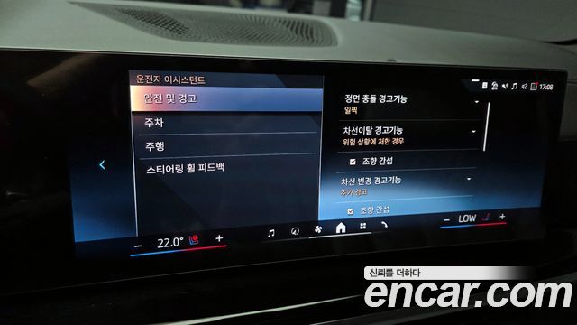 BMW X5 2026 — photo 22
