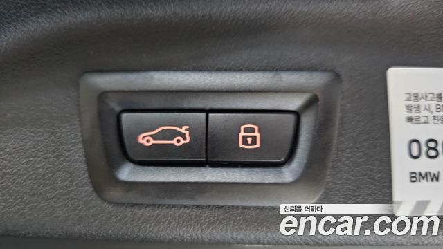 BMW X5 2026 — photo 32