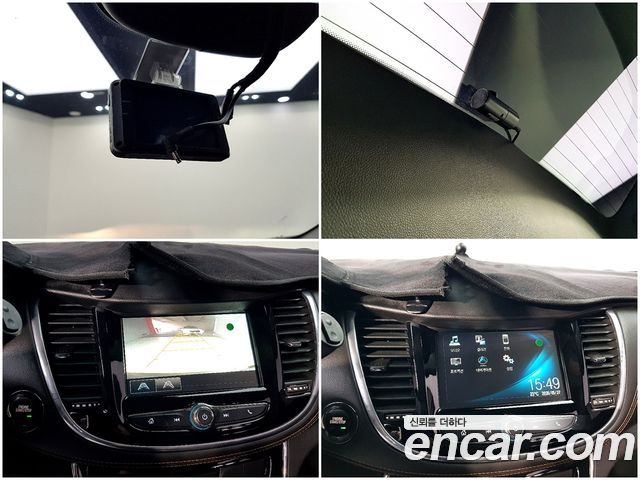 Chevrolet Korea Trax 2017 — photo 14