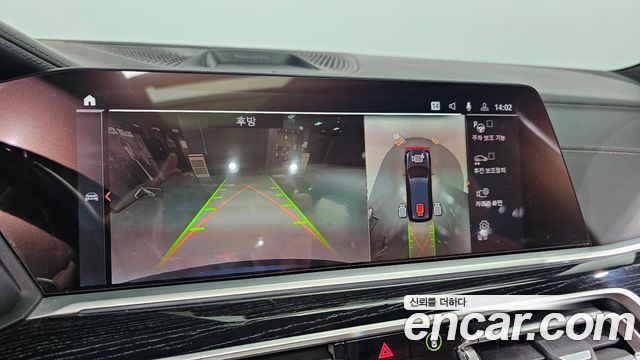 BMW X7 2021 — photo 16