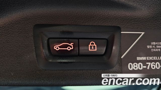 BMW X7 2021 — photo 19