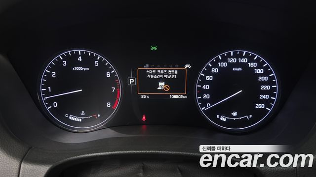 Hyundai Genesis 2016 — photo 8