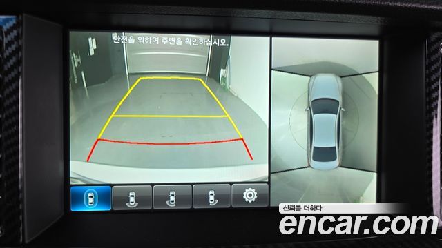 Hyundai Genesis 2016 — photo 15