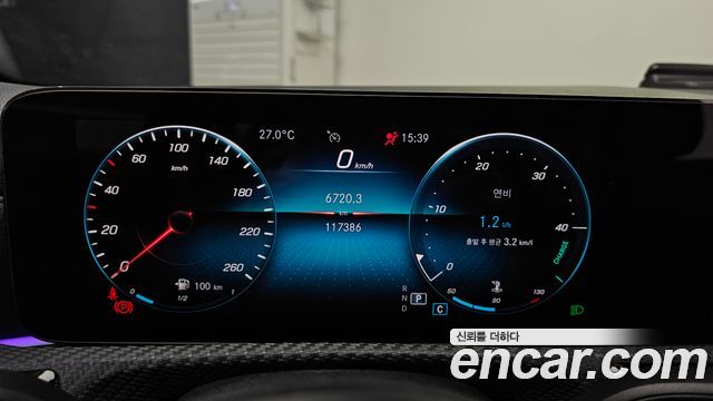 Mercedes-Benz A-Class 2020 — photo 11