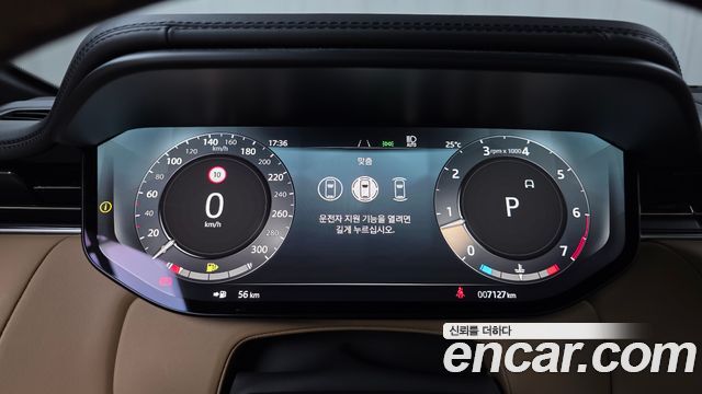 Land Rover Range Rover Sport 2025 — photo 11