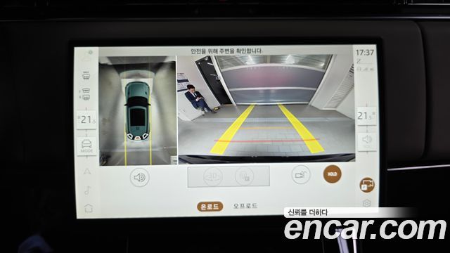 Land Rover Range Rover Sport 2025 — photo 24
