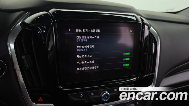 Chevrolet Korea Traverse 2020 — photo 32