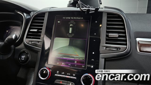 Renault Korea QM6 2020 — photo 21