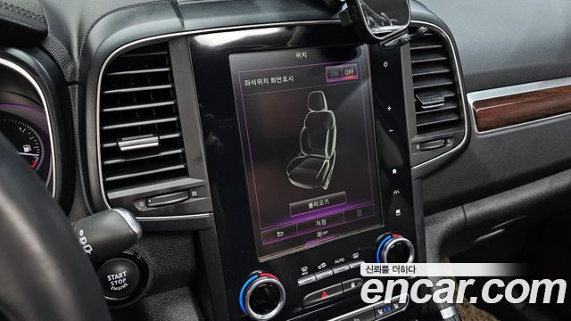 Renault Korea QM6 2020 — photo 22