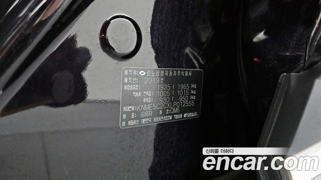 Renault Korea QM6 2020 — photo 34