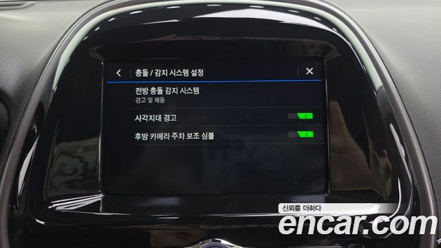 Chevrolet Korea Spark 2020 — photo 17
