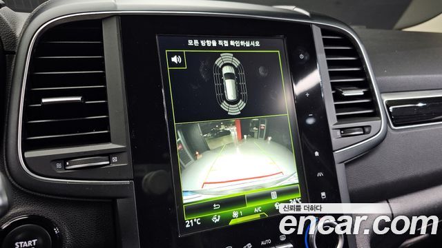 Renault Korea QM6 2017 — photo 14