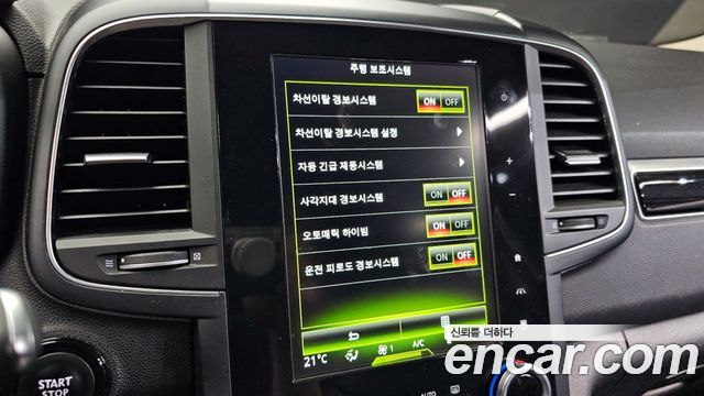 Renault Korea QM6 2017 — photo 15