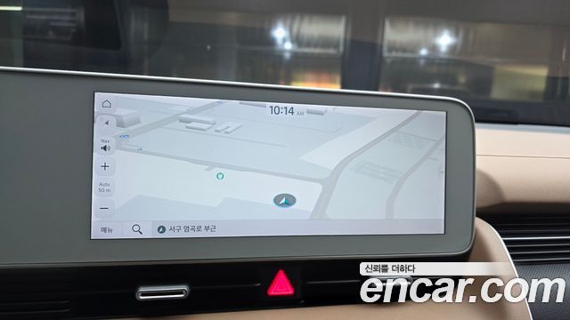Hyundai Ioniq5 2022 — photo 14