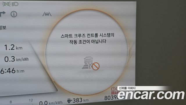Hyundai Ioniq5 2022 — photo 19