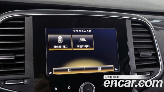 Renault Korea SM6 2016 — photo 22