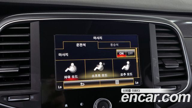 Renault Korea SM6 2016 — photo 24
