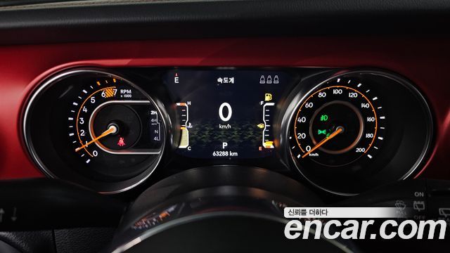 Jeep Wrangler 2023 — photo 11