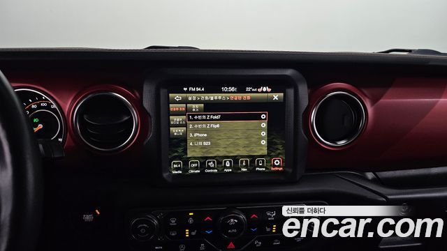 Jeep Wrangler 2023 — photo 19